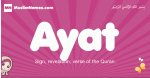 Ayat arabic girls name and meaning, quranic girls name Ayat