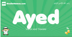 Ayed arabic boys name and meaning, quranic boys name Ayed