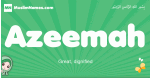 Azeemah arabic girl name and meaning, quranic girls name Azeemah