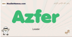 Azfer muslim boys name and meaning, islamic boys name Azfer