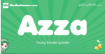 Azza arabic girl name and meaning, quranic girls name Azza