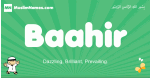 Baahir arabic boys name and meaning, quranic boys name Baahir
