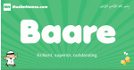 Baare arabic boys name and meaning, quranic boys name Baare