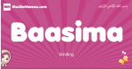 Baasima arabic girls name and meaning, muslim girl name Baasima