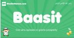 Baasit arabic boys name and meaning, quranic boys name Baasit