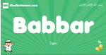 Babbar arabic boys name and meaning, quranic boys name Babbar