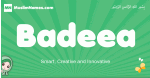 Badeea arabic girl name and meaning, quranic girls name Badeea