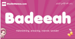 Badeeah arabic girls name and meaning, muslim girl name Badeeah