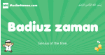 Badiuz-zaman arabic boys name and meaning, quranic boys name Badiuz-zaman