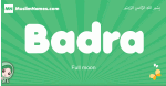 Badra arabic girl name and meaning, quranic girls name Badra