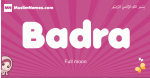 Badra arabic girls name and meaning, muslim girl name Badra