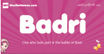 Badri arabic girls name and meaning, quranic girls name Badri