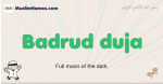Badrud-duja muslim boys name and meaning, islamic boys name Badrud-duja