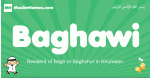 Baghawi arabic boys name and meaning, quranic boys name Baghawi
