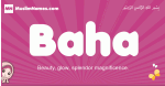 Baha arabic girls name and meaning, quranic girls name Baha