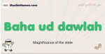 Baha-ud-dawlah muslim boys name and meaning, islamic boys name Baha-ud-dawlah