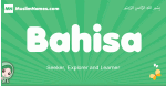 Bahisa arabic girl name and meaning, quranic girls name Bahisa