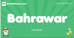 Bahrawar arabic boys name and meaning, quranic boys name Bahrawar