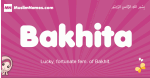 Bakhita arabic girls name and meaning, muslim girl name Bakhita