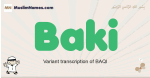 Baki muslim boys name and meaning, islamic boys name Baki