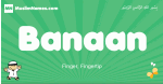 Banaan arabic boys name and meaning, quranic boys name Banaan