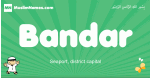 Bandar arabic boys name and meaning, quranic boys name Bandar