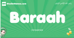 Baraah arabic girl name and meaning, quranic girls name Baraah