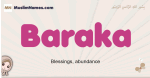 Baraka muslim girls name and meaning, islamic girls name Baraka