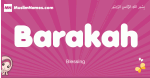 Barakah arabic girls name and meaning, quranic girls name Barakah