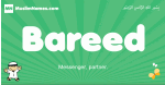 Bareed arabic boys name and meaning, quranic boys name Bareed