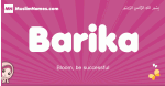 Barika arabic girls name and meaning, muslim girl name Barika
