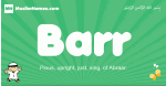 Barr arabic boys name and meaning, quranic boys name Barr