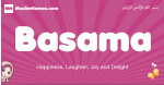 Basama arabic girls name and meaning, muslim girl name Basama