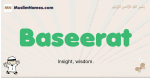Baseerat muslim boys name and meaning, islamic boys name Baseerat