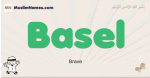 Basel muslim boys name and meaning, islamic boys name Basel