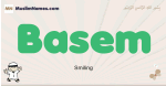 Basem muslim boys name and meaning, islamic boys name Basem