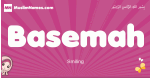 Basemah arabic girls name and meaning, muslim girl name Basemah