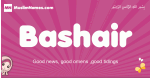Bashair arabic girls name and meaning, muslim girl name Bashair