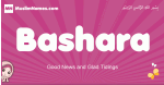 Bashara arabic girls name and meaning, muslim girl name Bashara