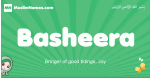 Basheera arabic girl name and meaning, quranic girls name Basheera