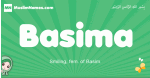 Basima arabic girl name and meaning, quranic girls name Basima
