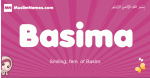 Basima arabic girls name and meaning, muslim girl name Basima