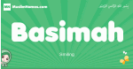 Basimah arabic girl name and meaning, quranic girls name Basimah