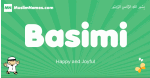 Basimi arabic boys name and meaning, quranic boys name Basimi