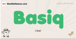Basiq muslim boys name and meaning, islamic boys name Basiq