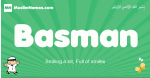 Basman arabic boys name and meaning, quranic boys name Basman