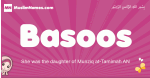 Basoos arabic girls name and meaning, muslim girl name Basoos