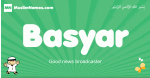 Basyar arabic boys name and meaning, quranic boys name Basyar