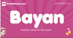 Bayan arabic girls name and meaning, quranic girls name Bayan