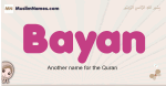 Bayan muslim girls name and meaning, islamic girls name Bayan